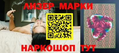 мефедрон мука Нальчик