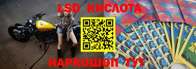 мефедрон мука Нальчик