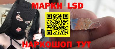 мефедрон мука Нальчик