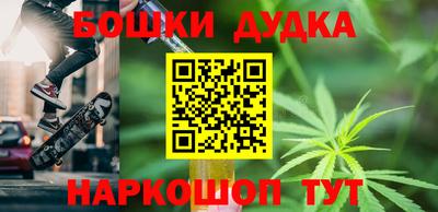 мефедрон мука Нальчик