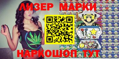 мефедрон мука Нальчик