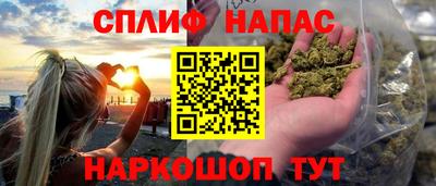 круглые Новозыбков