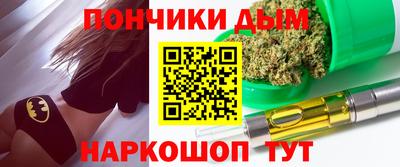 твердый Нарткала