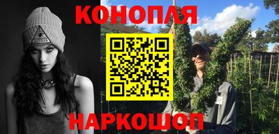 мефедрон мука Нальчик