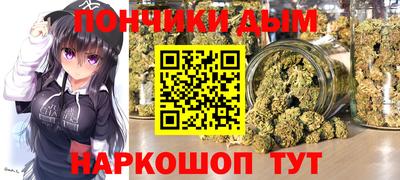 твердый Нарткала