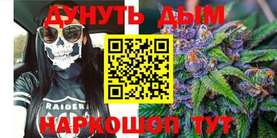 мефедрон мука Нальчик