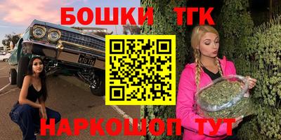 мефедрон мука Нальчик