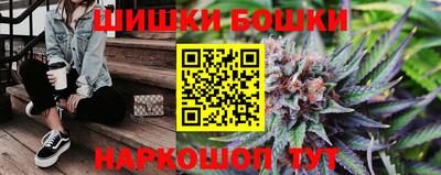 прущая мука Новодвинск