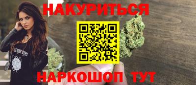 твердый Нарткала