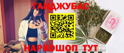 твердый Нарткала