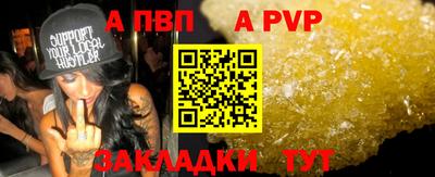 мефедрон мука Нальчик