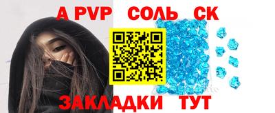 мефедрон мука Нальчик