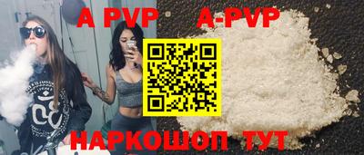 твердый Нарткала