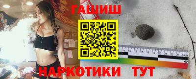 круглые Новозыбков