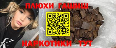 прущая мука Новодвинск