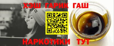 твердый Нарткала