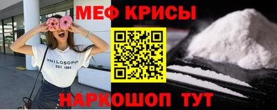 круглые Новозыбков