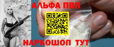 круглые Новозыбков